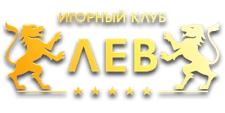 LEV Casino